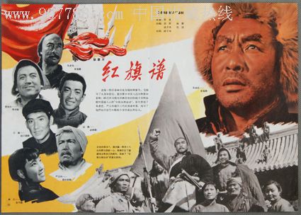 购买假亚利桑那州